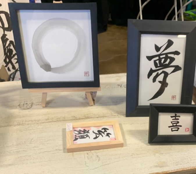 Japan Fair showcases traditional, modern Japanese culture